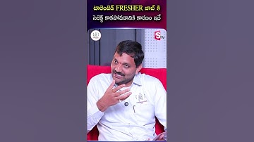 This is the reason why talented FRESHERs are not selected for job | Codegnan | #FresherJobs #jobr...