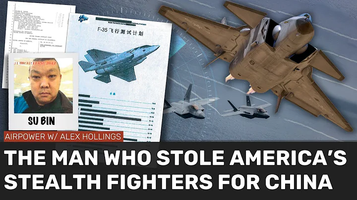 The man who STOLE the F-22 and F-35 for China - DayDayNews