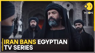 Iran bans Egyptian TV series on story of Hassan-i Sabbah | Latest English News | WION by WION 490 views 1 hour ago 1 minute, 59 seconds