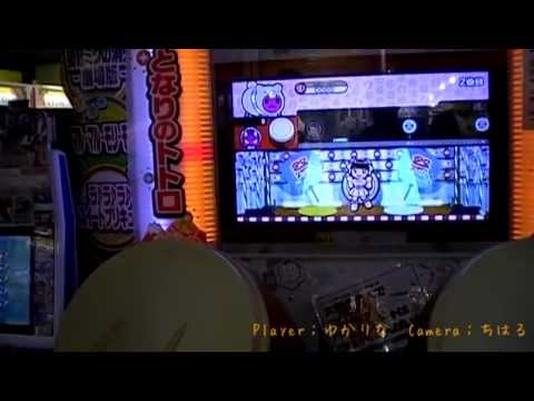 太鼓の達人（新） READY!!
