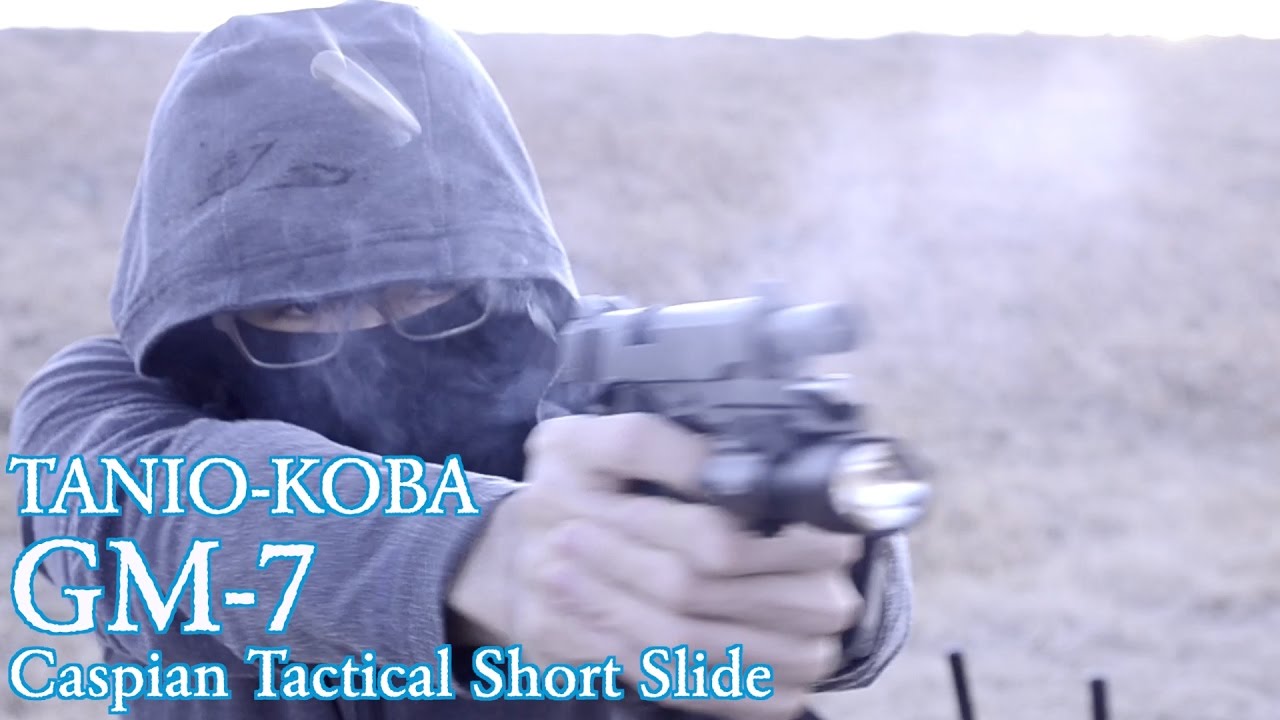 Tanio Koba GM-7 Caspian Tactical Short [Model Gun] Review - YouTube