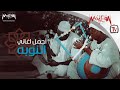 Nubian HIts - اجمل اغاني النوبه - فيكا - عبود صالح - علي كوبان