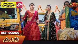Kayal - Best Scenes 15 July 2023 Sun Tv Tamil Serial