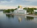 Добро пожаловать в Кострому! / Welcome to Kostroma!