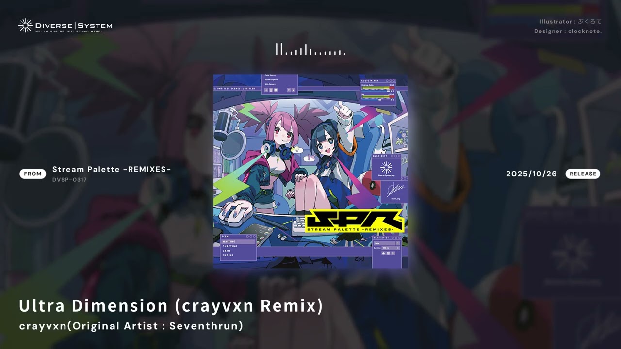 Ultra Dimension (crayvxn Remix) / crayvxn(Original Artist
