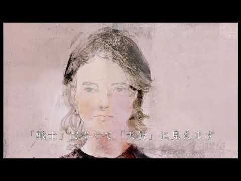 ありがとうと言わせて  (Let me say thank you.)  Johnny Matsuura