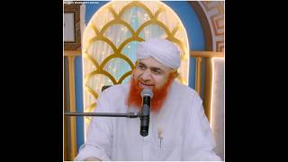 Jis ne Madinah nai dekha Jumya hi nai | Dil Wich thand pe gai | Madinah Madinah hai | Yaad e Madinah