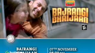 Bajrangi Bhaijaan on Movies OK, this Saturday, 8 PM! screenshot 5