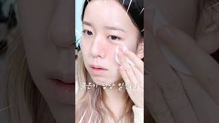 추운 겨울, 미쳐 날뛰는 홍조 담당 일진이요..?🔥