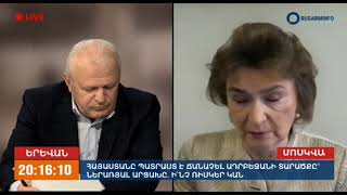 РУССКИЙ ИСТОРИК - В АРЦАХЕ ЖИЛИ АРМЯНЕ КОГДА НЕ ТО ЧТО НЕ БЫЛО А3ЕРОВ НО И СЛАВЯН!