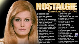 NOSTALGIE CHANSONS FRANÇAISES ♫🗼C Jérome, Charles Aznavour, Michel Sardou, Mireille Mathieu, Dalida