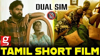 Dual Sim | Tamil Short Film 2020 | Galatta Tamil