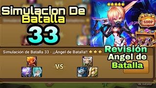 SW CAMPO DE ENTRENAMIENTO GUIA NIVEL (33) SIMULACION DE BATALLA// ANALISII ANGEL DE BATALLA