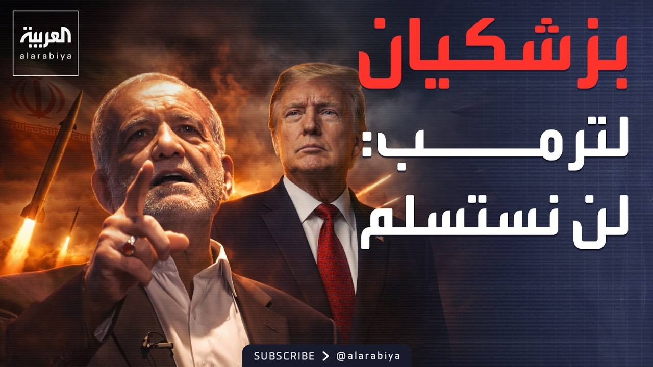 ������� ��� ��� ����: �� ������
 - نشر قبل 11 دقيقة