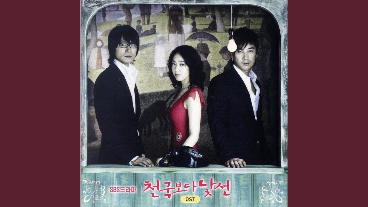 Sleduj 그댈 위한 사랑 na YouTube Sleduj 그댈 위한 사랑 na YouTube