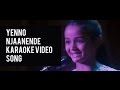 Amar Akbar Anthony | Yenno Njaanende Karaoke Video Song 2016 | Sing & Record