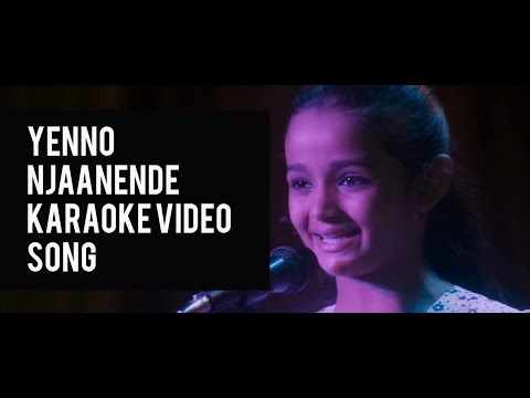 Amar Akbar Anthony | Yenno Njaanende Karaoke Video Song 2016 | Sing & Record