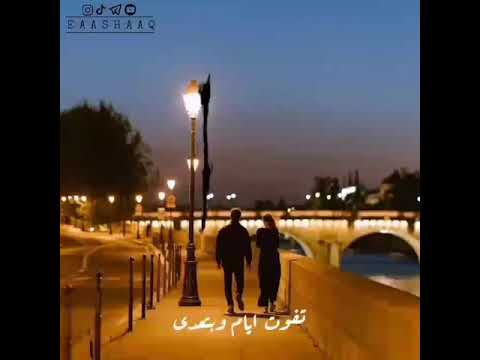 حالات واتس بحبك حب مش موجود 