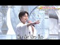 BXHCUZ19 一剣 二見颯一 250228 vL HD