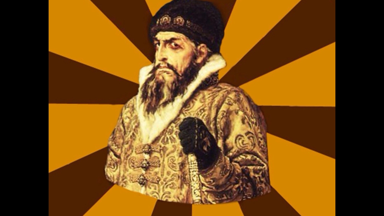 Картинка беседа для царей