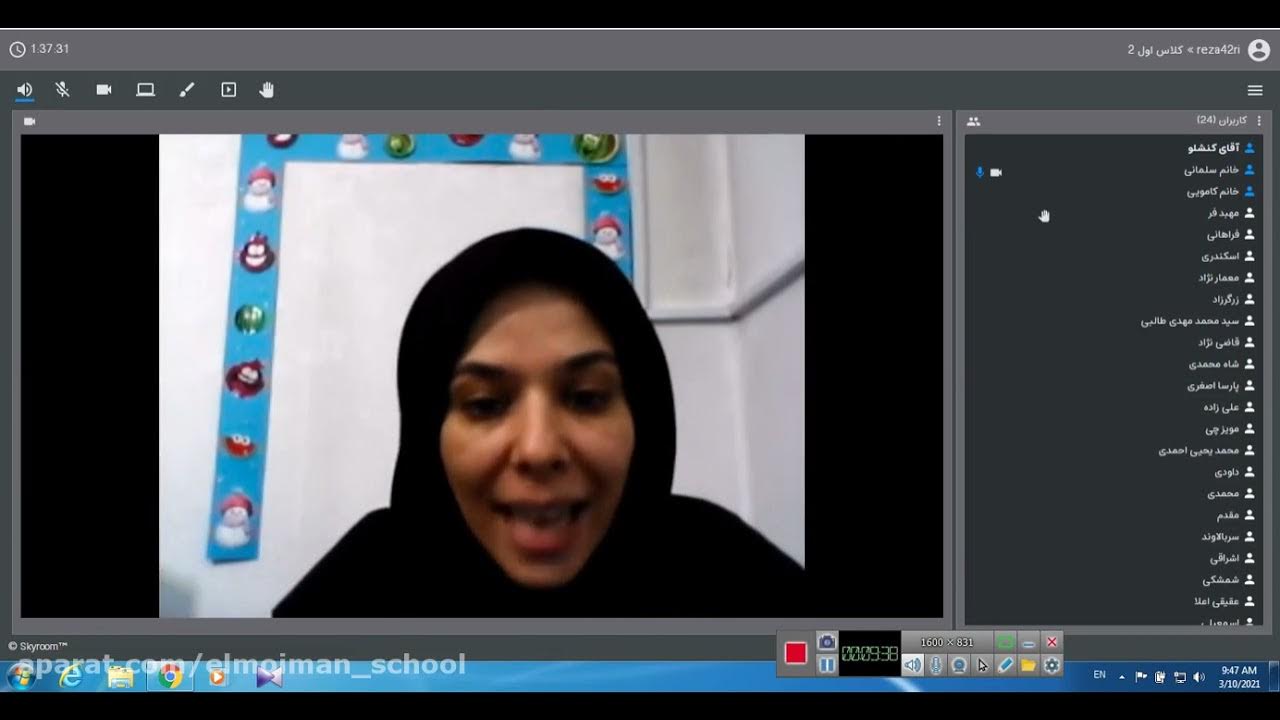 Order Flowers Online Five Tips For Sending Flowers Cheap YouTube