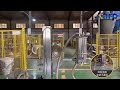 Vacuum feeder conveyor for food powder