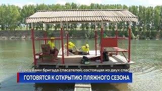 Готовятся к открытию пляжного сезона