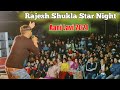 Rajesh shukla star night at aani lavi rjbhaihimachalwala