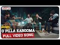 O Pilla Kabooma Full Video Song || Hushaaru Movie || Rahul Rama krishna || Sree Harsha Konuganti