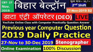 Beltron Previous Year Computer Question Paper 2019 || 27 Nov 2019, 2nd Shift