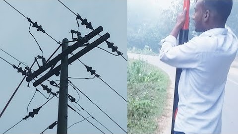 Section fuses of 11 KV lines open & close