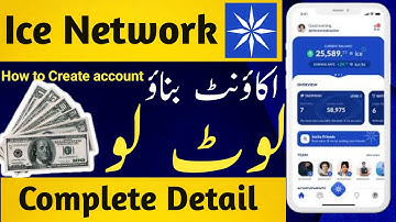 How to create ice mining account | ice mining app ma account kaisy banaen.