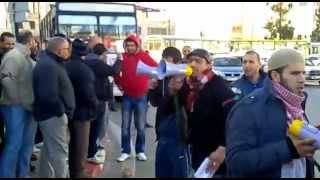 Download Lagu idrab bus de tetouan 04/02/2013 (اضراب جماعي للنقل الحضري بتطوان) MP3
