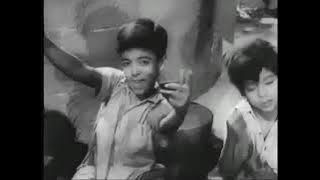 Na To Hum Darte Hai  -  Chota Bhai  1966