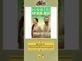 Big update… 👀*Pallichatambi* Malayalam version ee roju Telugu states lo release avutundi! 🚀