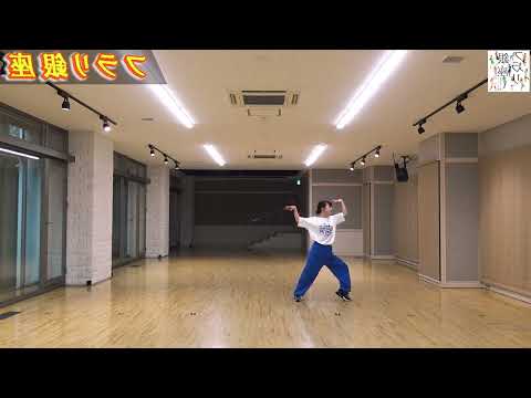 MIRROR - Furari Ginza - Morning Musume '18 - Ishida Ayumi solo ver.