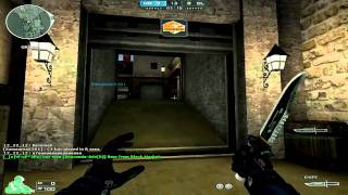 CrossFire funny Fail Hack
