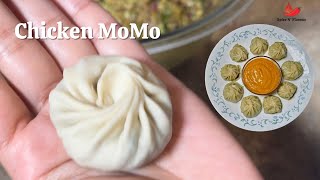 Chicken MoMo | Chicken Dumplings | Easy Momos recipe | चिकेन मःमः बनाउने तरिका | How To Make Momos