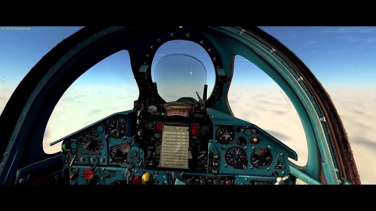 MiGien rajaselkkaus / MiG-21 Defensive Counter Air