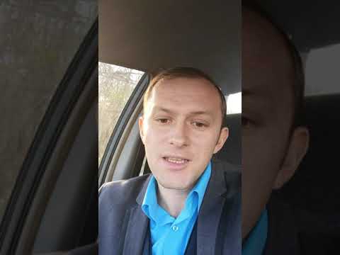 Бесконфликтное общение
