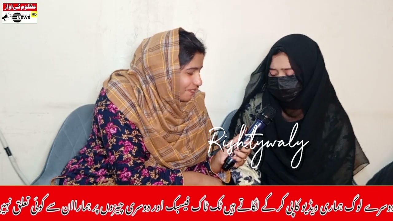 Sad Story Of A Karchi Girl | Shadi Karna Chati Ho #sadstory