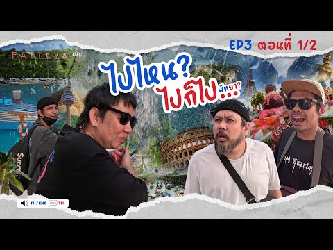 Experience the Thrill of the Gods: Play God of Wins at Top English Online Casinos in Australia