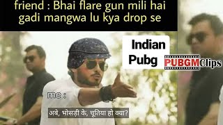 2019 PUBG Mobile Daily Funny n WTF Moments Epic Fails Hindi #47