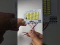 Remote वाली Solar Light – लगाओ और भूल जाओ बिजली का बिल ⚡| #solarLEDpanel #shorts #led
