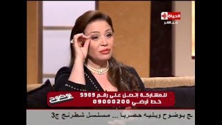 بوضوح - النجمة الهام شاهين : مش هتكسف اني اعترف باجراء عمليات تجميل