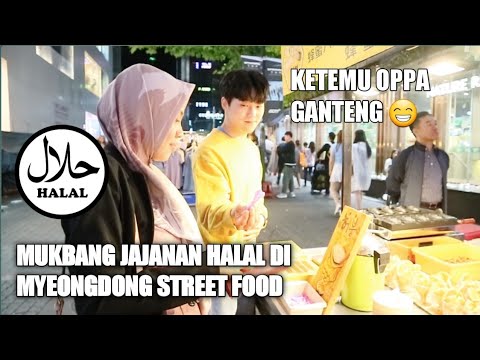 Video: 11 Makanan Jalanan Terbaik Yang Anda Perlukan Untuk Mencuba Di Korea Selatan