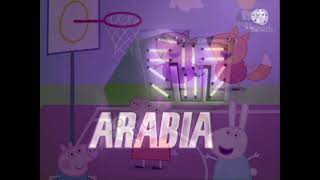Melody Arabia Ident 2009-2012 3