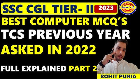 SSC CGL MAINS 2023| TCS Computer previous year questions| computer mcq for ssc cgl exam 2023 Part- 2