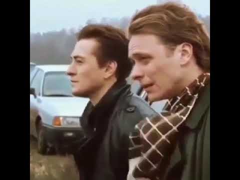 Клятва братьев