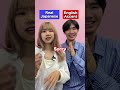 English Japanese accent VS Real Japanese #shorts